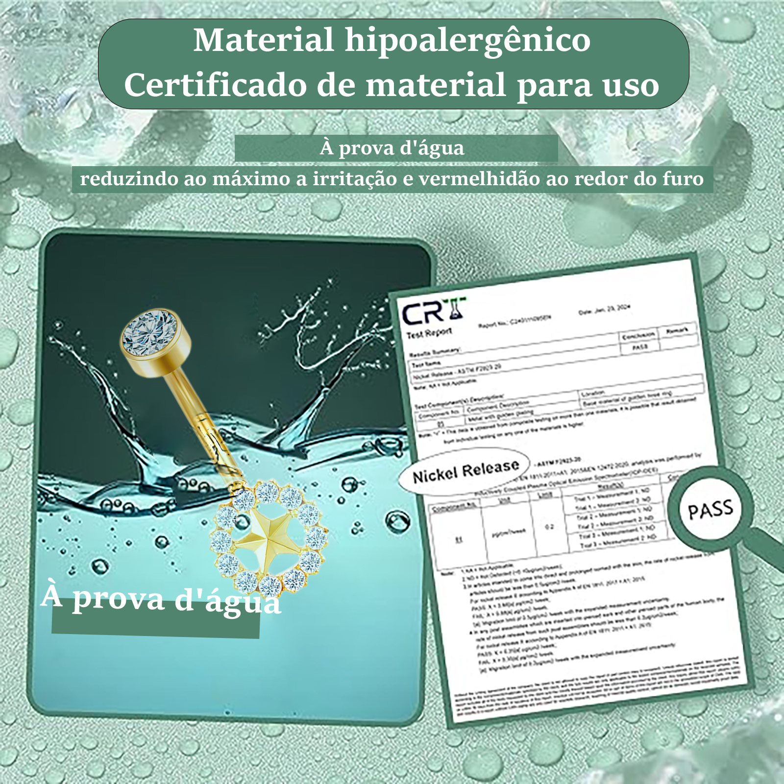 防水图 拷贝 防水图-拷贝